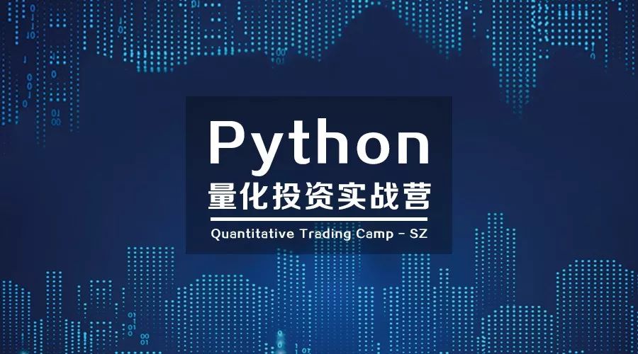 全球第一家网