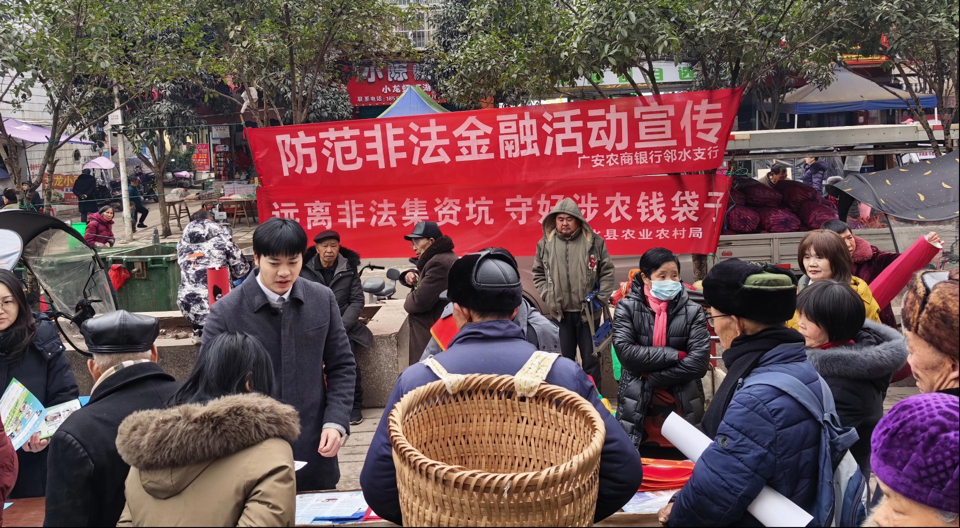 全球第一家网