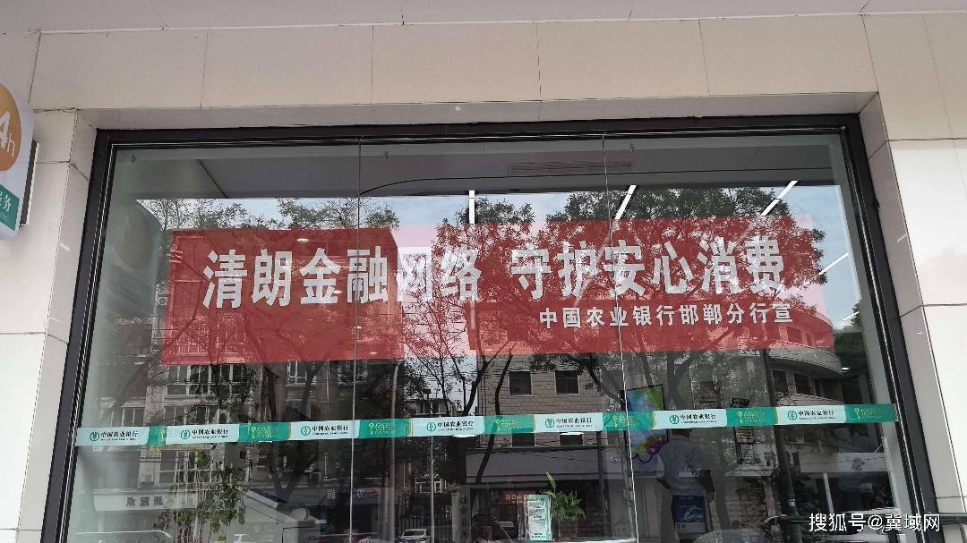 全球第一家网